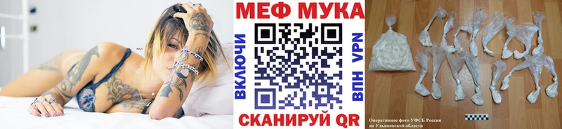 ГАШИШ Дыгулыбгей