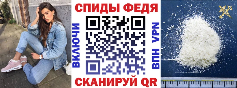 Купить  Дыгулыбгей  Amphetamine Premium 