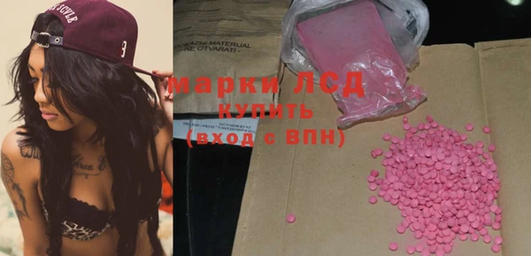 сатива Покров