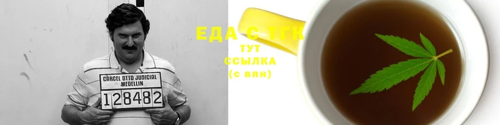 сатива Покров