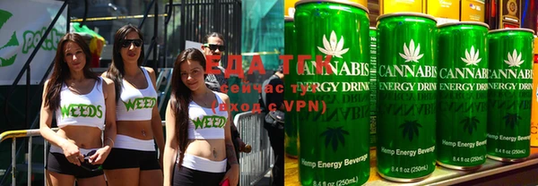 сатива Покров