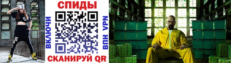 Купить где  Дыгулыбгей  Метамфетамин винт 